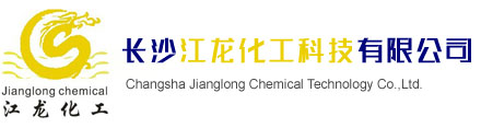 Yueyang Zhongzhan Technology Co., Ltd.